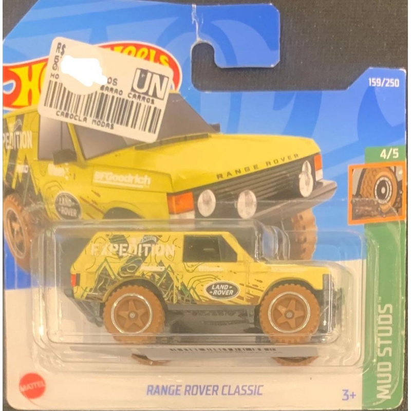 HOT WHEELS - RANGE ROVER CLASSIC BEJE DE 2021 4/5 COM BLISTER PEQUENO