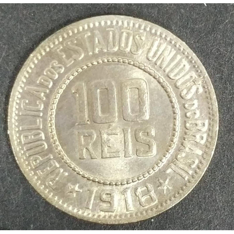 BRASIL MOEDA DE 100 REIS 1918 FLOR DE CUNHO