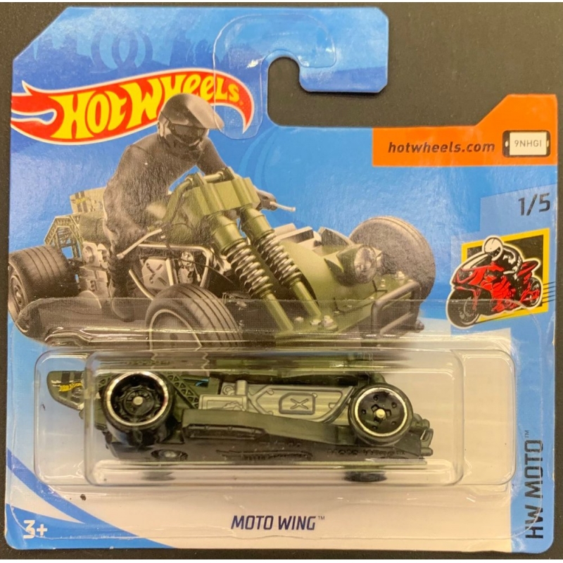 HOT WHEELS - QUADRICICLO MOTO WING VERDE DE 2018 1/5 COM BLISTER PEQUENO