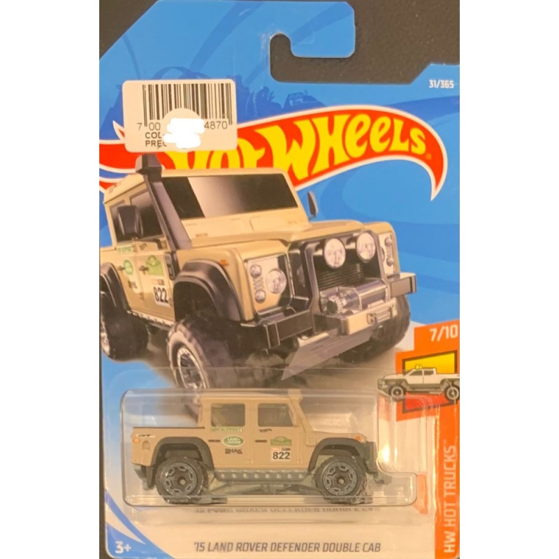 HOT WHEELS - ´15 LAND ROVER DEFENDER DOUBLE CAB BEJE DE 2017 7/10 BLISTER NORMAL