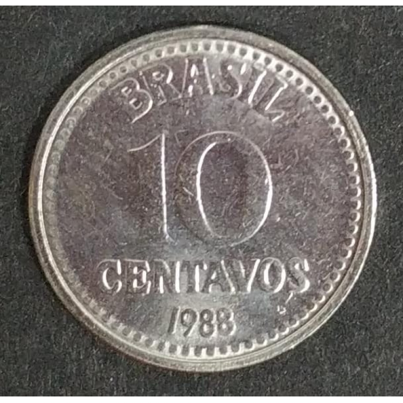 BRASIL MOEDA DE 10 CENTAVOS 1988 FLOR DE CUNHO