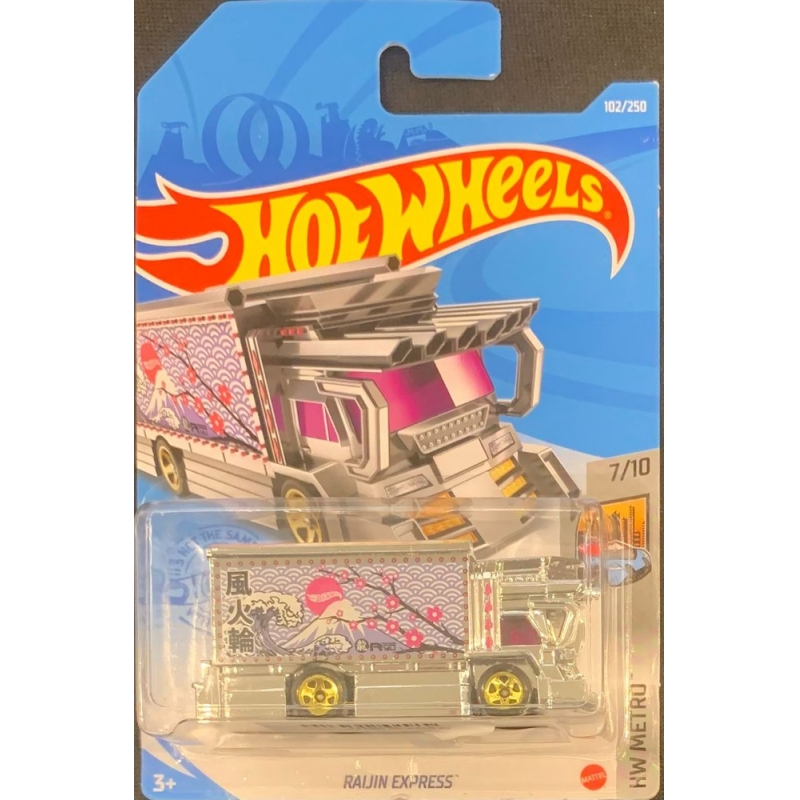 HOT WHEELS - RAIJIN EXPRESS CINZA DE 2020 7/10 COM BLISTER NORMAL