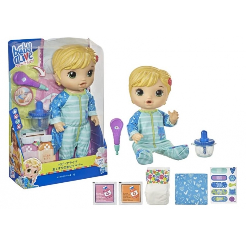 BABY ALIVE APREND CUIDAR LOIRA